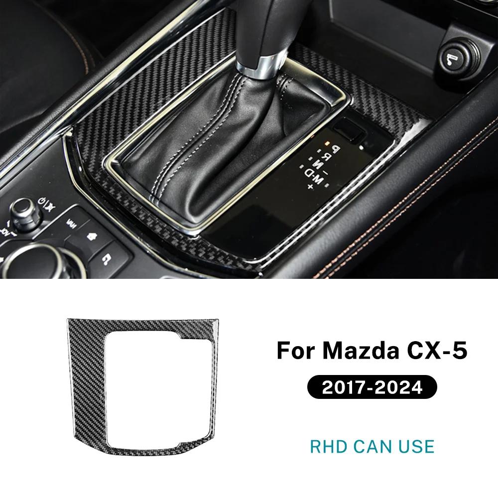 Weiche Kohlefaser LHD RHD Zierleiste Für Mazda CX-5 CX5 KF 2017-2025 2025 2025 Auto Mittelkonsole Elektronische Handbremse Schalthebel