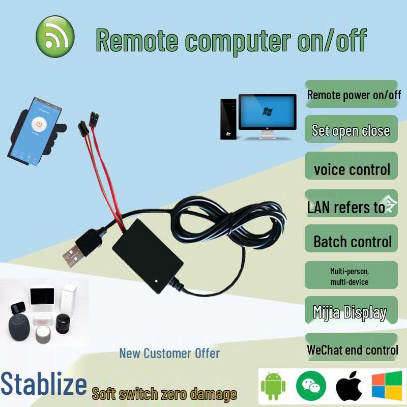 Linlei Smart USB Remote PC Power Switch