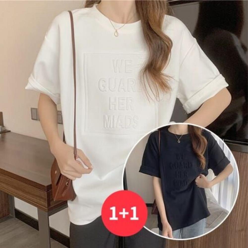 Navava Women Casual LeTTering ShorT Sleeve T shirT nT2332