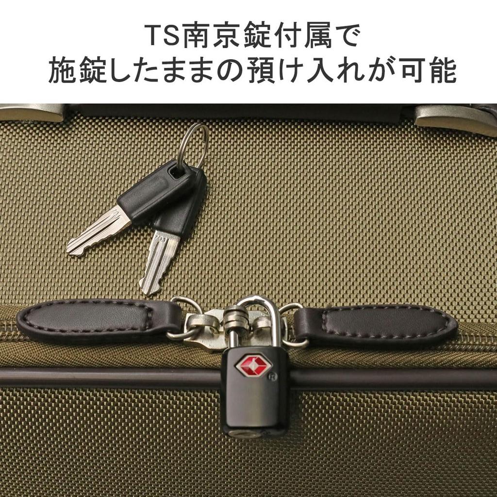 Koffer Solidiona erlaubt 32L Nächte Schwarz [Ace Tokyo] Handgepäck Nr.35014 2-3 2.8kg