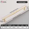 Oukali New Release Modern French Furniture Cabinet Handle Kitchen Drawer Brushed Copper Zinc Pull Handles