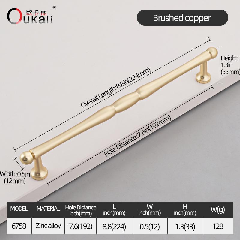 Oukali New Release Modern French Furniture Cabinet Handle Kitchen Drawer Brushed Copper Zinc Pull Handles