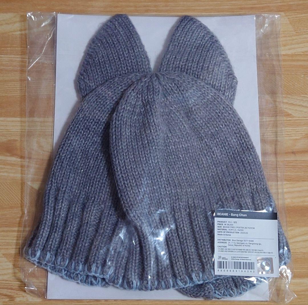 

[USED] Stray Kids Fan Meeting Bang Chan Beanie Knit Hat