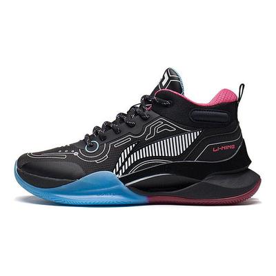 Li Ning Cloud Technologie Rutschfest Stoßdämpfend Abriebfest Stützend Rebound Mid-Top Basketballschuhe Kinder Sneaker YKBS106-5