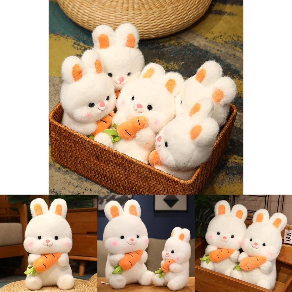 Endearing Plush Short Bunny With Carrot  Kids Perfect Birthday Gift Celebrations