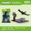 Magnetic World Building Blocks Village Chief House Magnetic Cube Set STEM Magnet Tiles for Kids