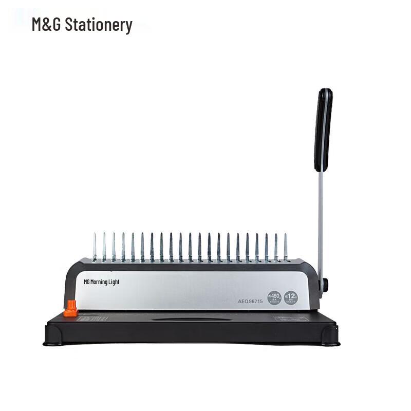 

M&G Financial Document Binding Machine CN plug (adapter included)
