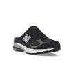 New Balance 2002R Mule Phantom Marblehead Men Sneakers Black M2002RMC