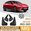 MG4 Mulan 2023 MG 4 2022 Çamurluklar Çamurluk Çamurluklar Çamurluklar Ön Arka Çamurluk Otomatik Styline Araba
