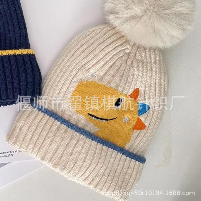 Baby Hat Autumn and Winter Wool Hat, Cute Super Cute Newborn Knitted Hat, Infant Pullover Hat