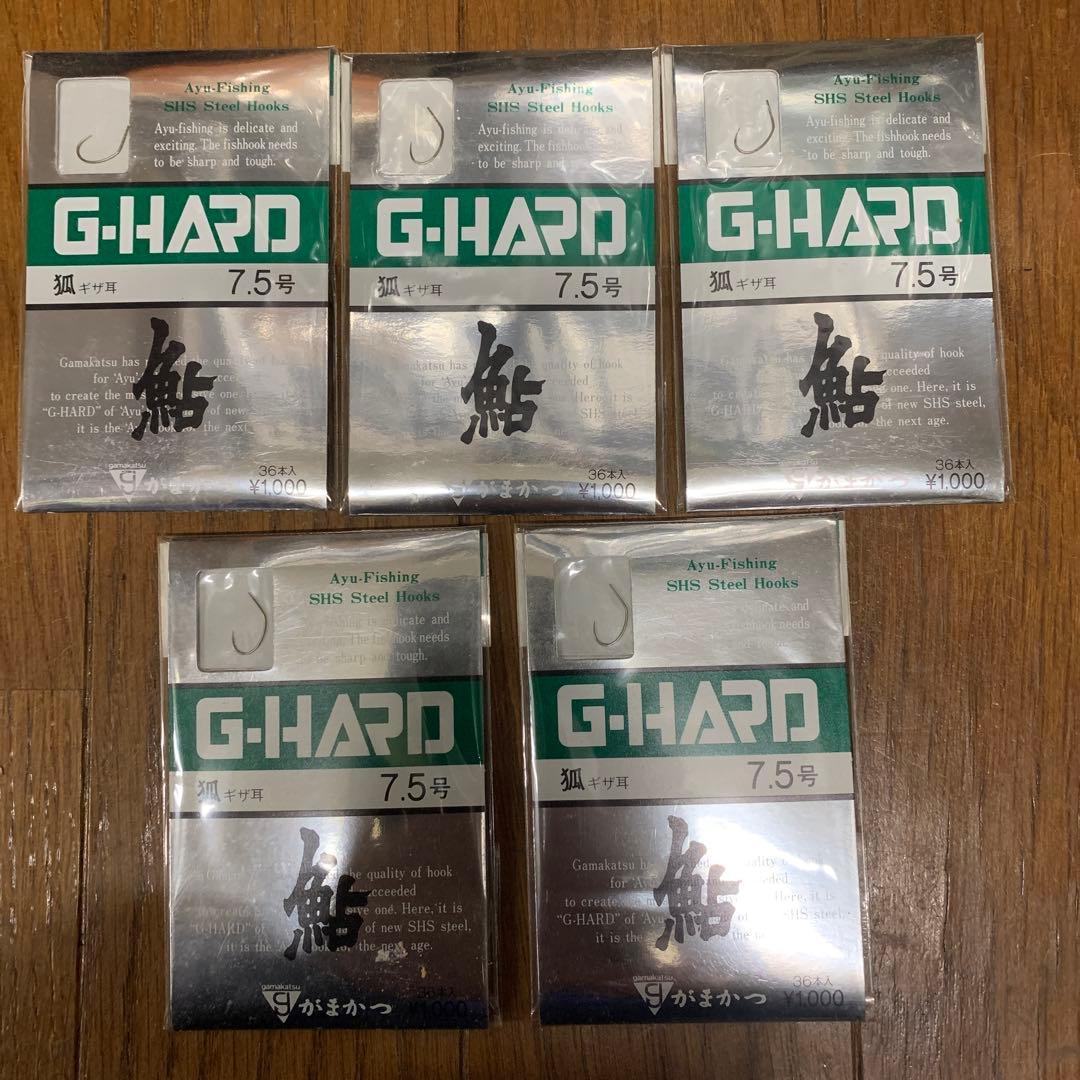 Used G-HARD fox 7.5