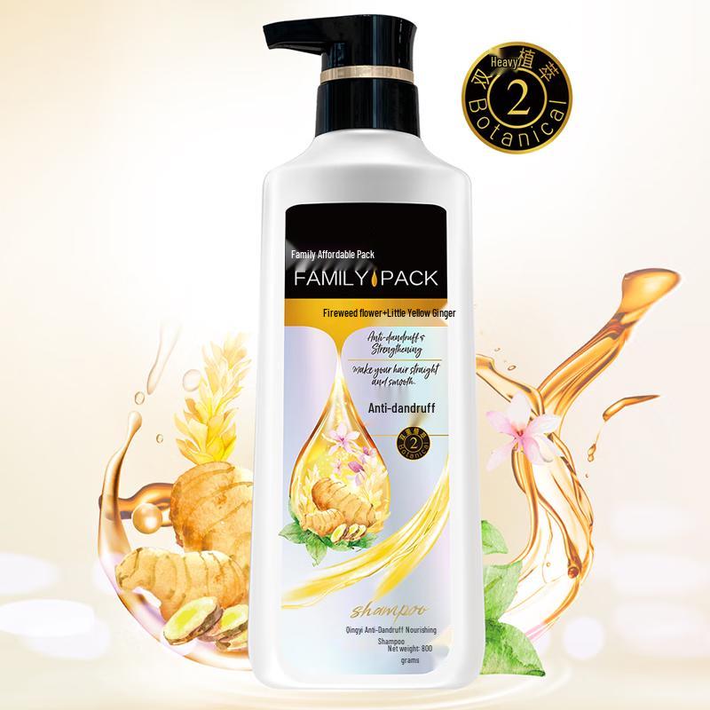 Укрепляющий шампунь против перхоти Qingyi