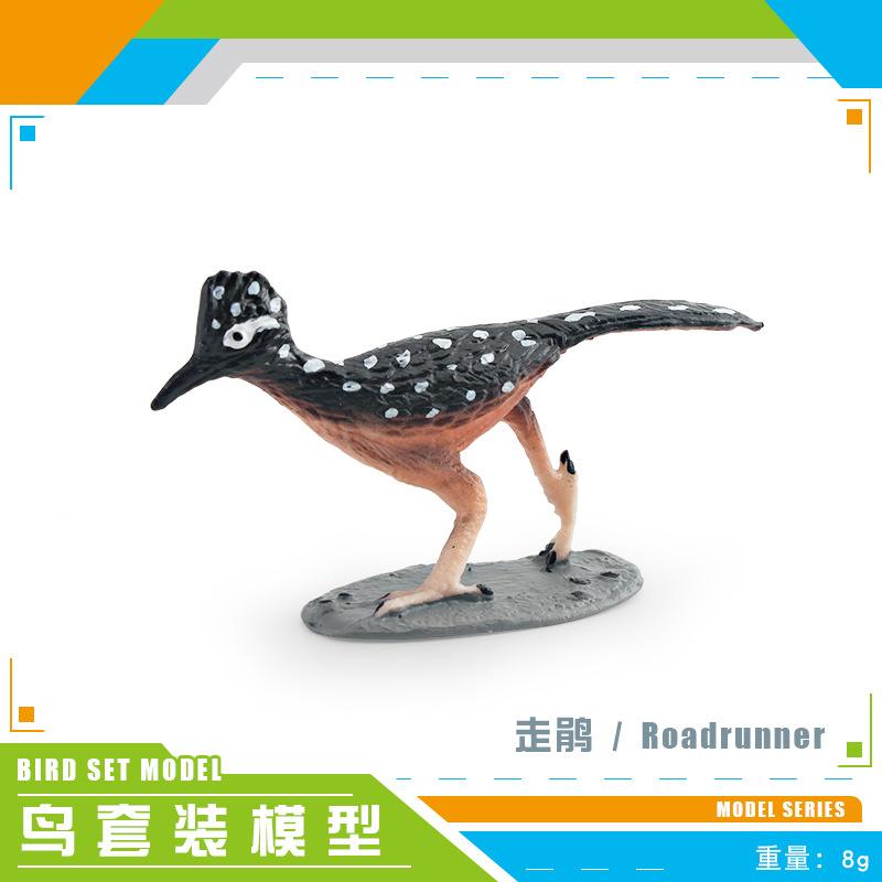 Simulated Birds Birds Animals Hummingbirds Roadrunner Mockingbirds Model Static Ornament Toys