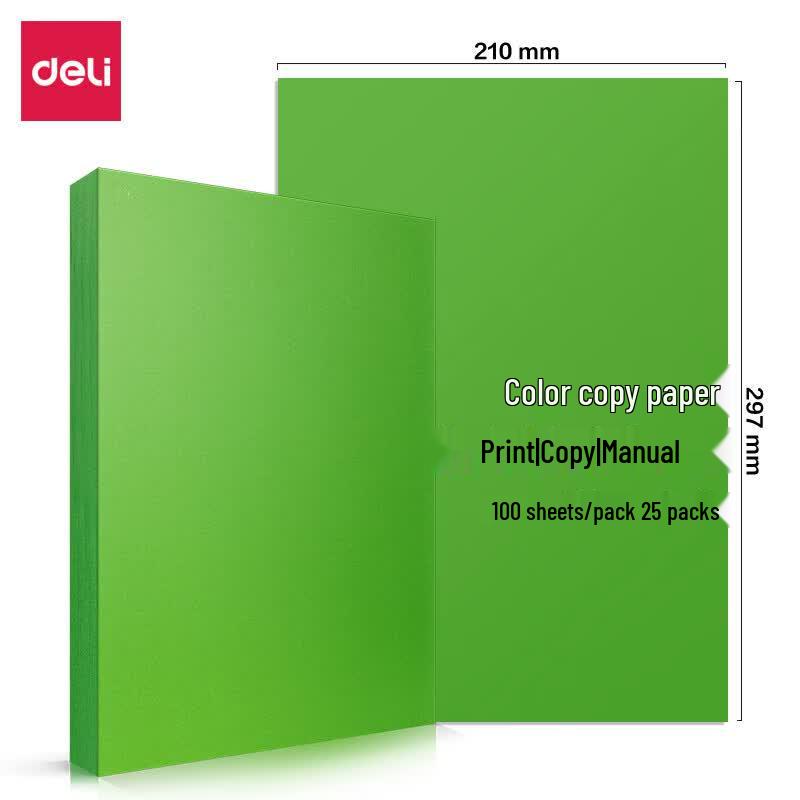 Deli A4 Color Copy Paper 80g