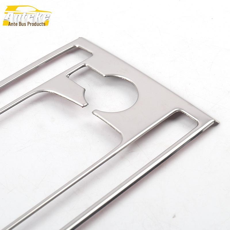 Compatible with 16 Models: 9.5th Gen Accord Stainless Steel Center Console Button Decoration Frame
