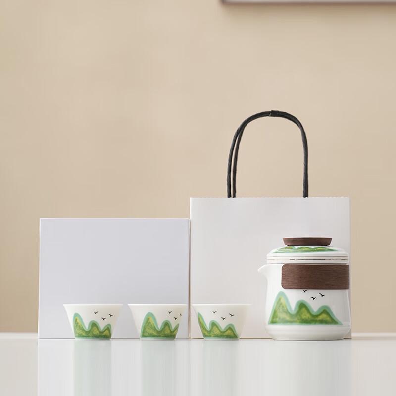 Changbaosen Festive Gift Tea Set