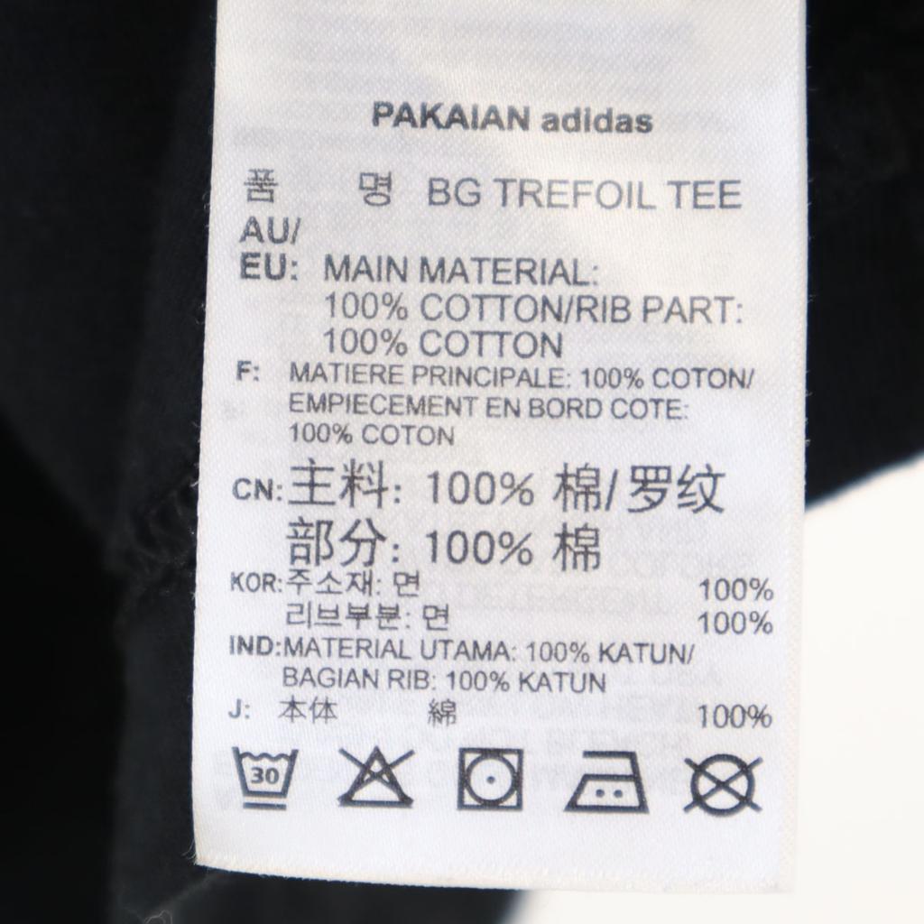 adidas Originals Big Trefoil logo Short sleeve T-shirt S black Men's Used