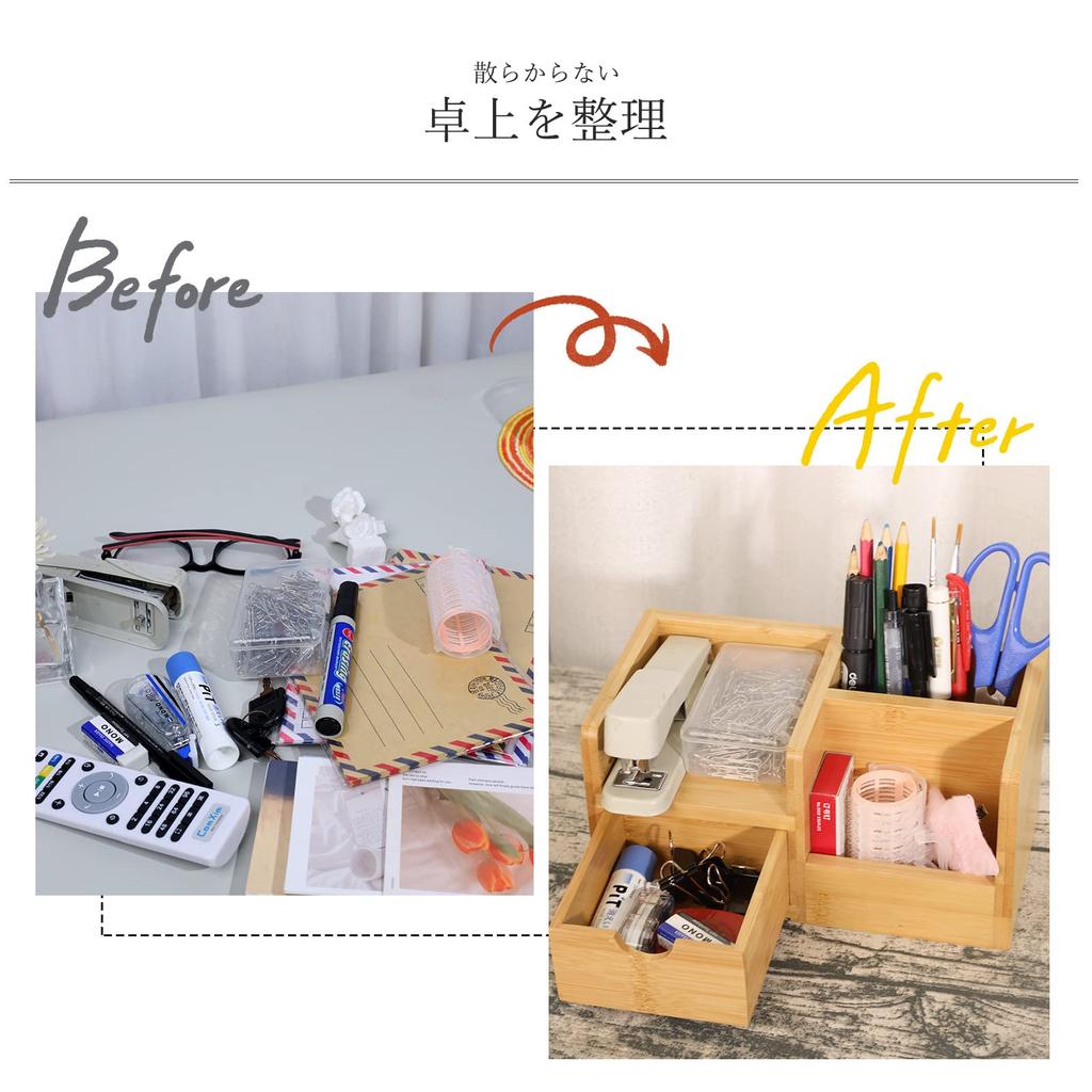 HTB Bamboo Desk Organizer Desk Accessory Storage Box Tabletop Stationery Pen Holder Office Supplies Storage Case Divider Drawer Multifunctional