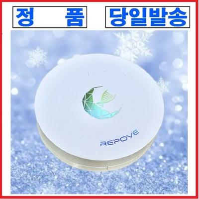 Repove Repove Cushion Hydro DNA Cushion Radiance Solution ( + Refill), Single Shade (BASIC), 1 Pcs