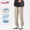 Baleno Men's Ice Silk Quick-Dry Jogger Pants