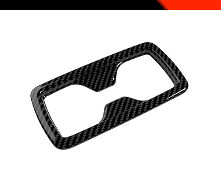 Dekorativer Rahmen für Getränkehalter im Fond für Toyota Rav4 (26 Modelle)