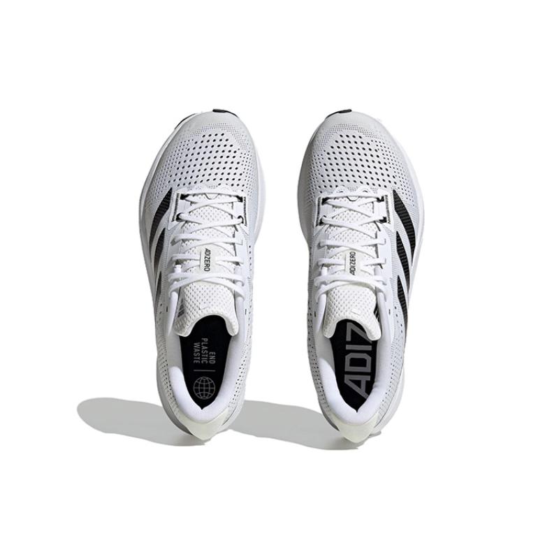 Adidas Zapatillas Adizero Sl 'Blanco Carbono' HQ1352