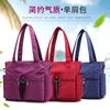 Canvas Women'S Shoulder Handheld Crossbody Bag Nylon Oxford Cloth Bag Casual Middle-Aged Large Capacity Bag Tide