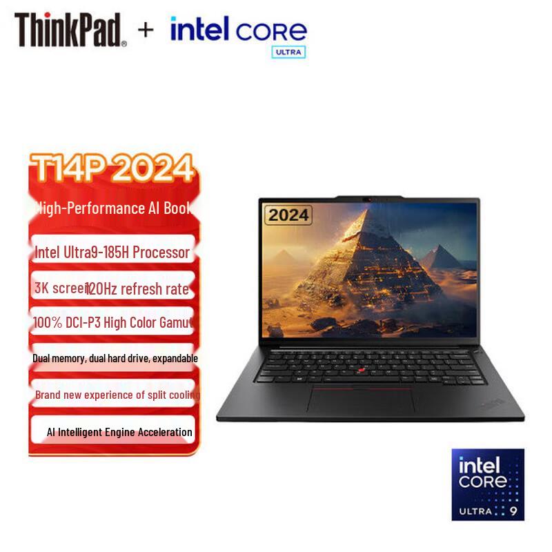 Lenovo ThinkPad T14p 2024 14-inch AI Professional Laptop (CN version)
