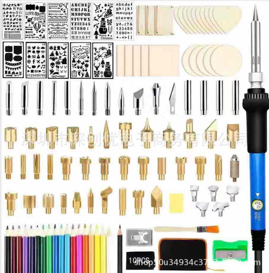 98-Piece Wood Burning Kit: Adjustable Temperature Tool Set for Leather Embossing, Carving, and Welding