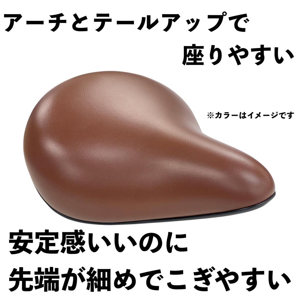 NOGUCHI TU Guard Brown Saddle,