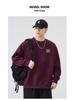 Men's Retro Cloud Heavyweight Hoodie: Trendy, Loose-Fit, Long-Sleeved, Perfect for Spring & Autumn