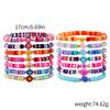 Popular Multi-layer Stacked Bracelet Set, Bohemian Color Soft Pottery Flower Bracelet