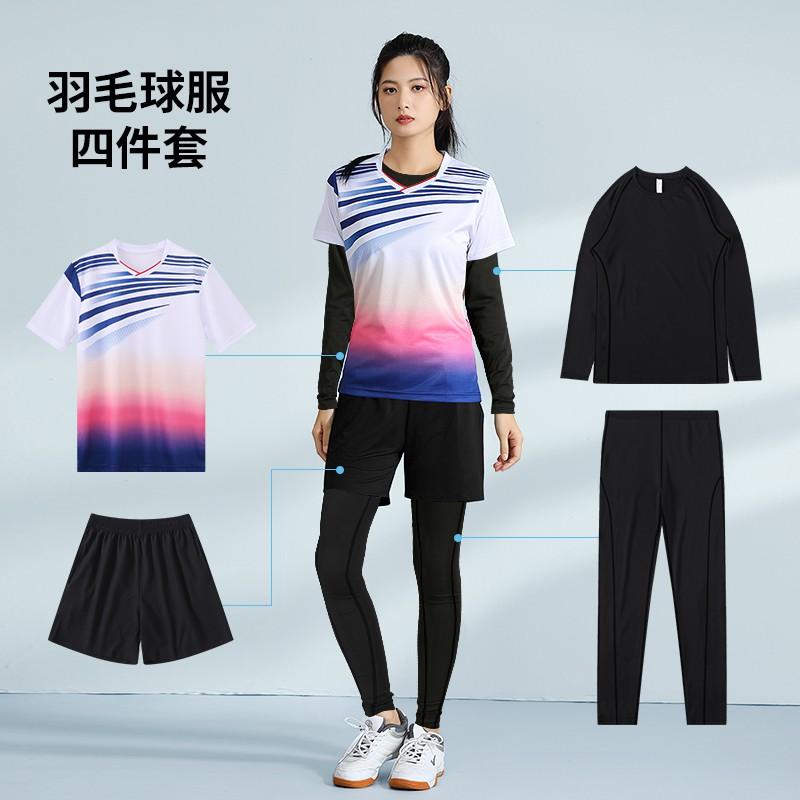 Unisex Badminton Set Winter Training Matches Sportswear Bamboo Fiber Quick Dry Team Uniforms With Number Printing