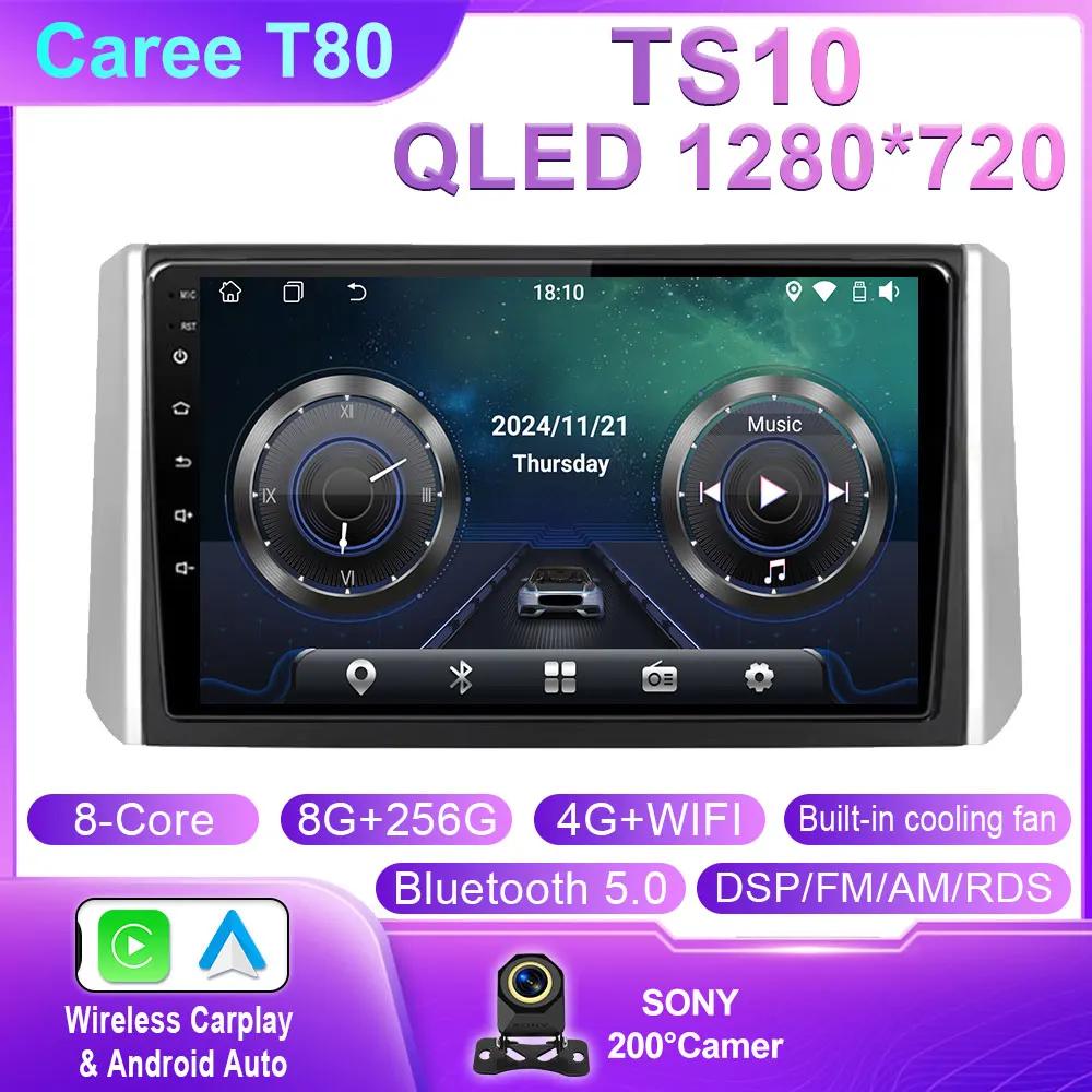 Android 14 For Mitsubishi Xpander 2017 - 2020 Car Radio Multimedia Video Player Android auto wireless adapter No 2din din WIFI