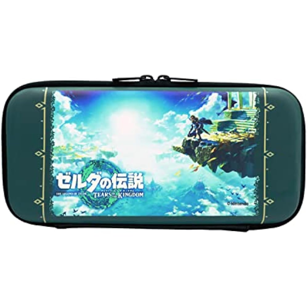 [Delivered In Original Shipping Box] The Legend of Zelda Tears of the Kingdom - Switch+ [Nintendo...