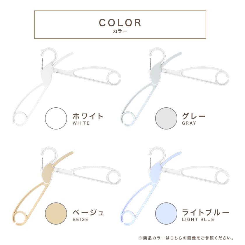 MÓDNÍ VĚŠÁK Věšák na oblečení pro snadné oblečení Žádné natahování na Zabraňuje ztuhlosti a 3x více úložného prostoru Nevhodné pro dospělé a Vhodné pro a