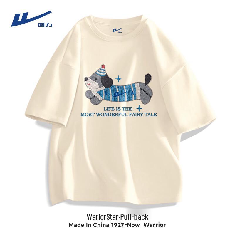 Warrior Unisex Cotton Graphic T-Shirt 5XL