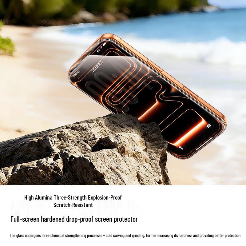 SAMZHE AR Anti-Reflective 3D Curved Tempered Glass Screen Protector for iPhone 17 Pro