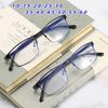 New Finished Myopia Glasses Men Business Anti-Blue Light Glasses Square Frame Prescription Eyeglasses Diopter 0 -0.5 -1.0~6.0