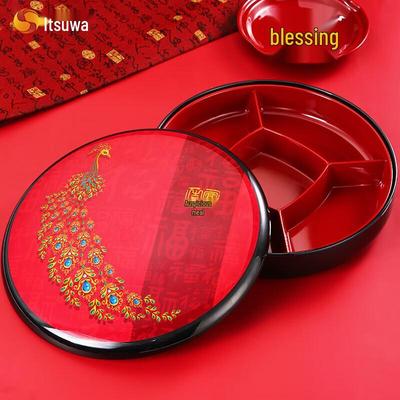 Auspicious Chinese Melamine Candy & Fruit Tray