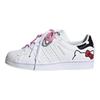 Hello Kitty x Superstar