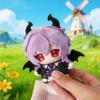 10cm Genshin Impact Durin Plush Toys Keychain Cotton Soft Stuffed Doll Pendant Plusie Toys Mascot Gift