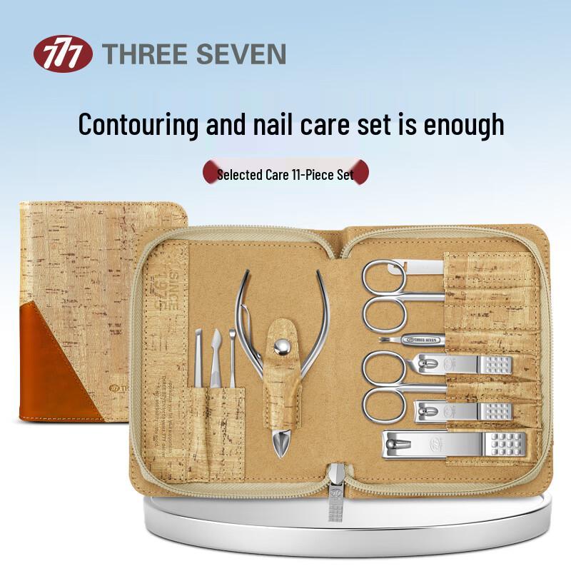 THREE SEVEN 11-Piece Professional Nail Care Set
