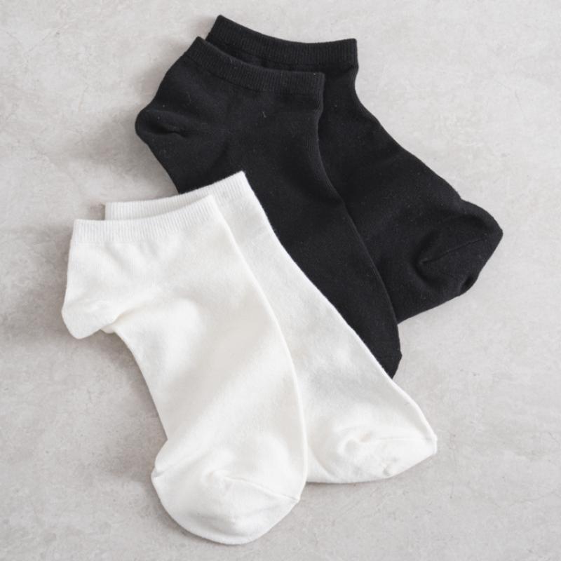 Monfoot Pánské základní ponožky ke sneakers bílé