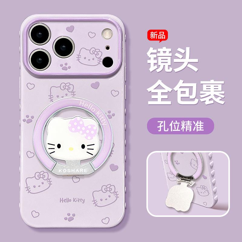 Love Cat Is Suitable for Apple 11promax Mobile Phone Case Iphone11 with Bracket Bracelet 11 Cute 11 Girl