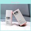 K18 Leave-in Haarmaske 50ml Nährende und feuchtigkeitsspendende Formel für seidig glattes Haar