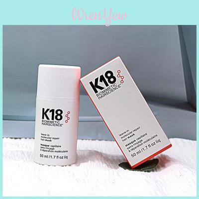 K18 Leave-in Haarmaske 50ml Nährende und feuchtigkeitsspendende Formel für seidig glattes Haar