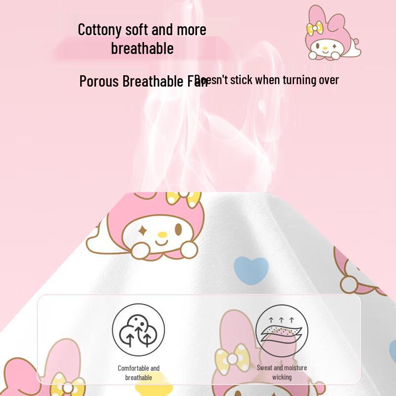 Dr. Chu Disposable Cotton-Feel Travel Bedding Set