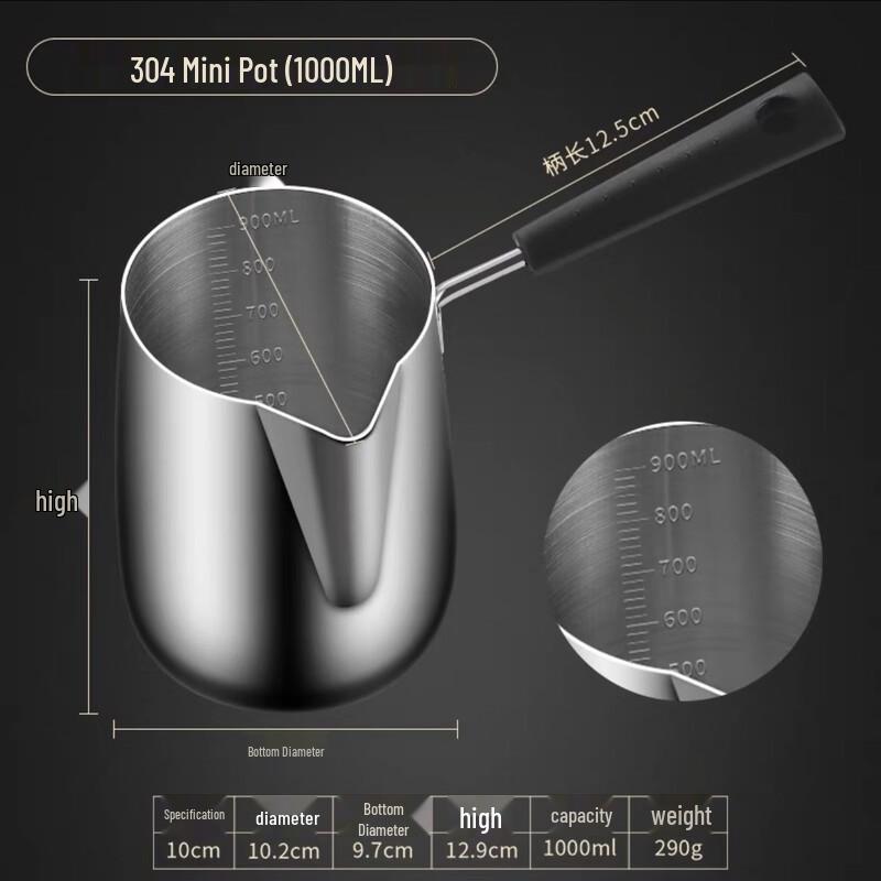 Zhishi Stainless Steel Hot Oil Drizzler Pot