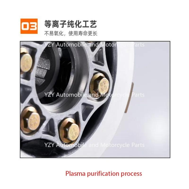 Motociklo variklio sankaba 6 stulpeliai 6 dalys FT/CG150